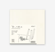 Indlæs billede til gallerivisning MD Notebook Thick kvadratisk Blank