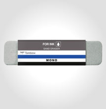 Indlæs billede til gallerivisning Viskelæder til blæk