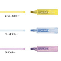 Indlæs billede til gallerivisning Join dots tus - mange farver