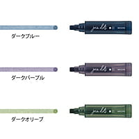 Indlæs billede til gallerivisning Join dots tus - mange farver