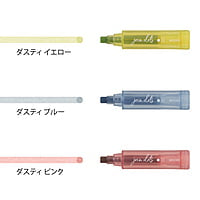 Indlæs billede til gallerivisning Join dots tus - mange farver