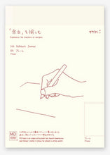 Indlæs billede til gallerivisning MD Notebook A5 frame