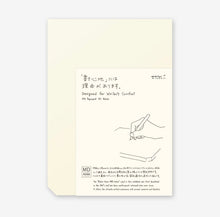 Indlæs billede til gallerivisning MD paperpad - blank