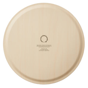 Serveringsbakke Ø38 cm Elm støvet brun