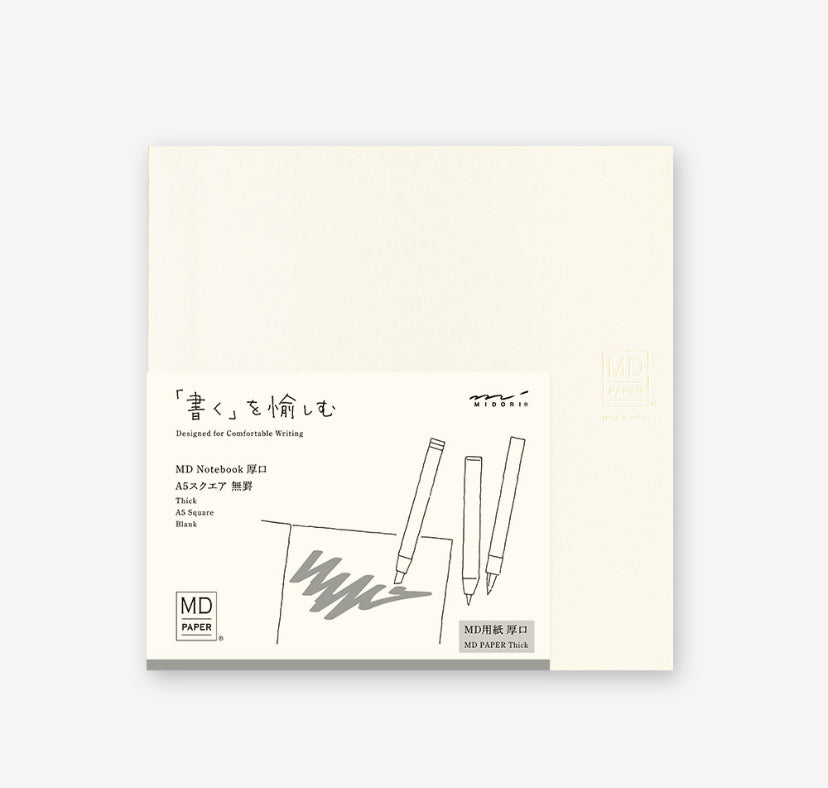 MD Notebook Thick kvadratisk Blank