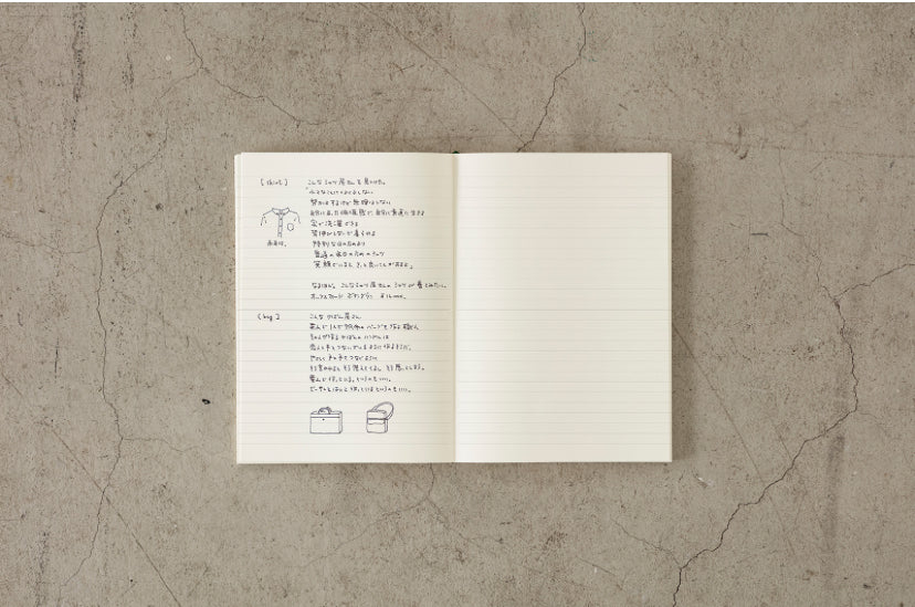 MD Notebook A5 Lined