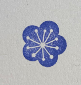 Mellem blomst stempel